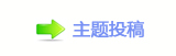 香⽮㘀ࡔ_噙퍾鱧虓